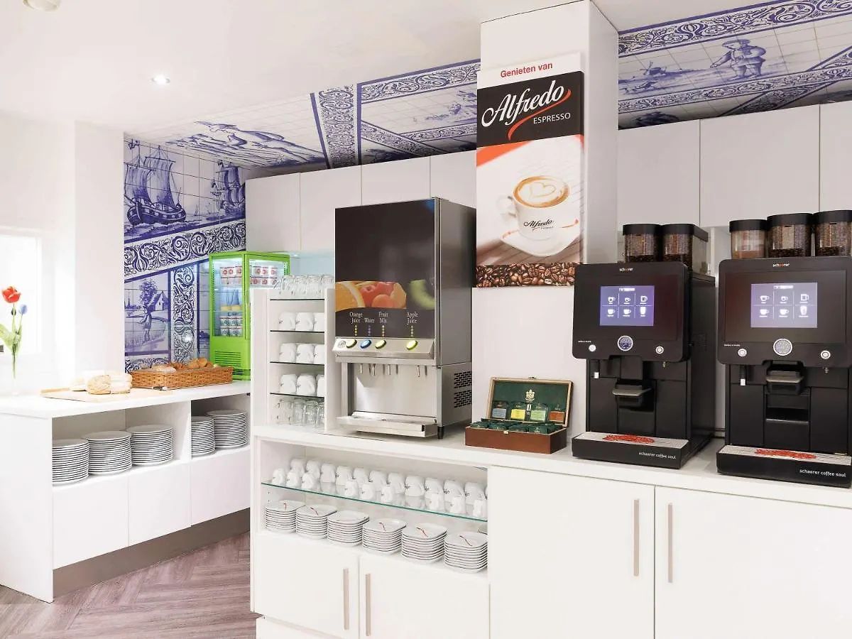 Hotel Ibis Styles Amsterdam Central Station
