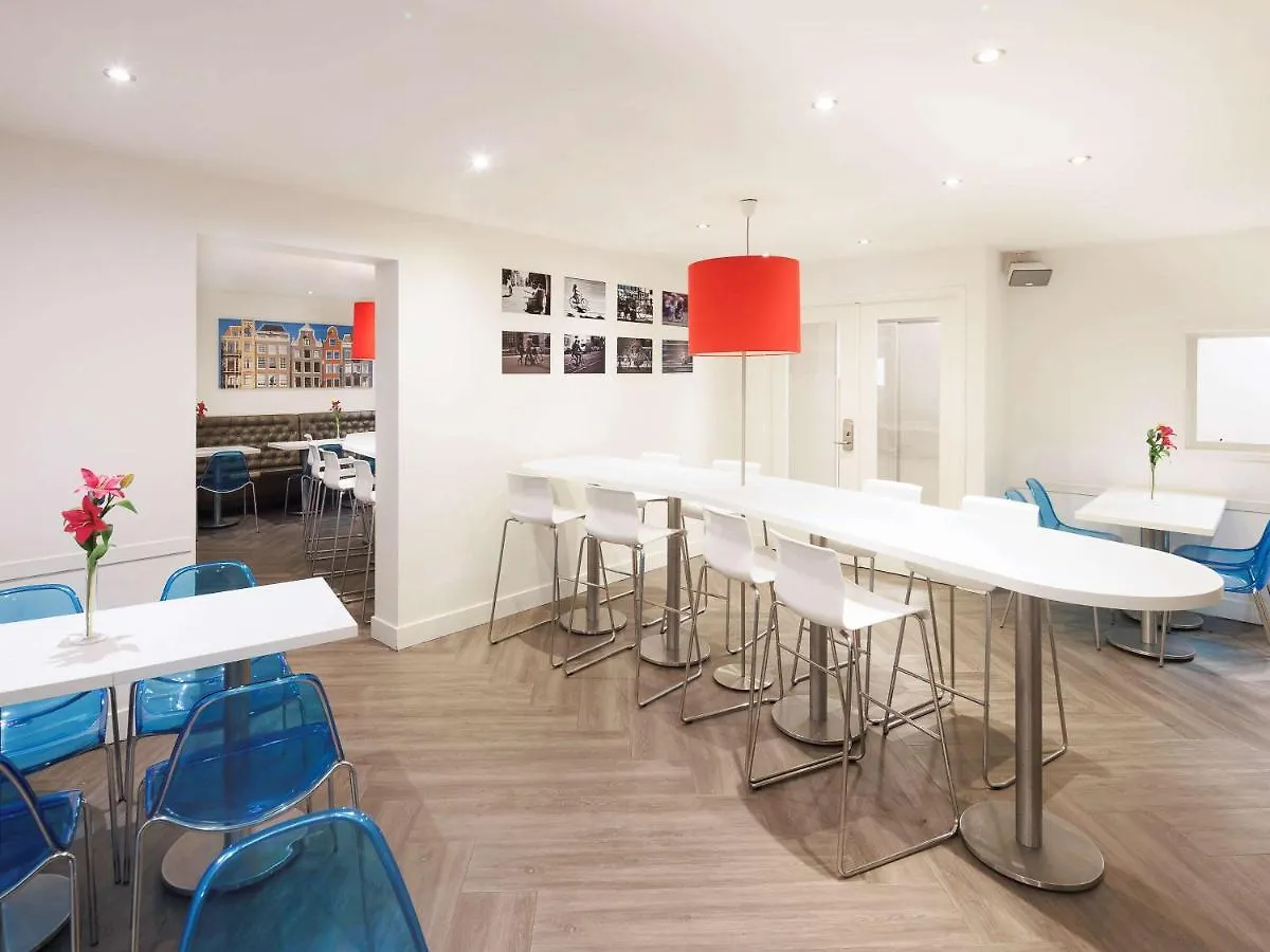 Ibis Styles Amsterdam Central Station Paesi Bassi