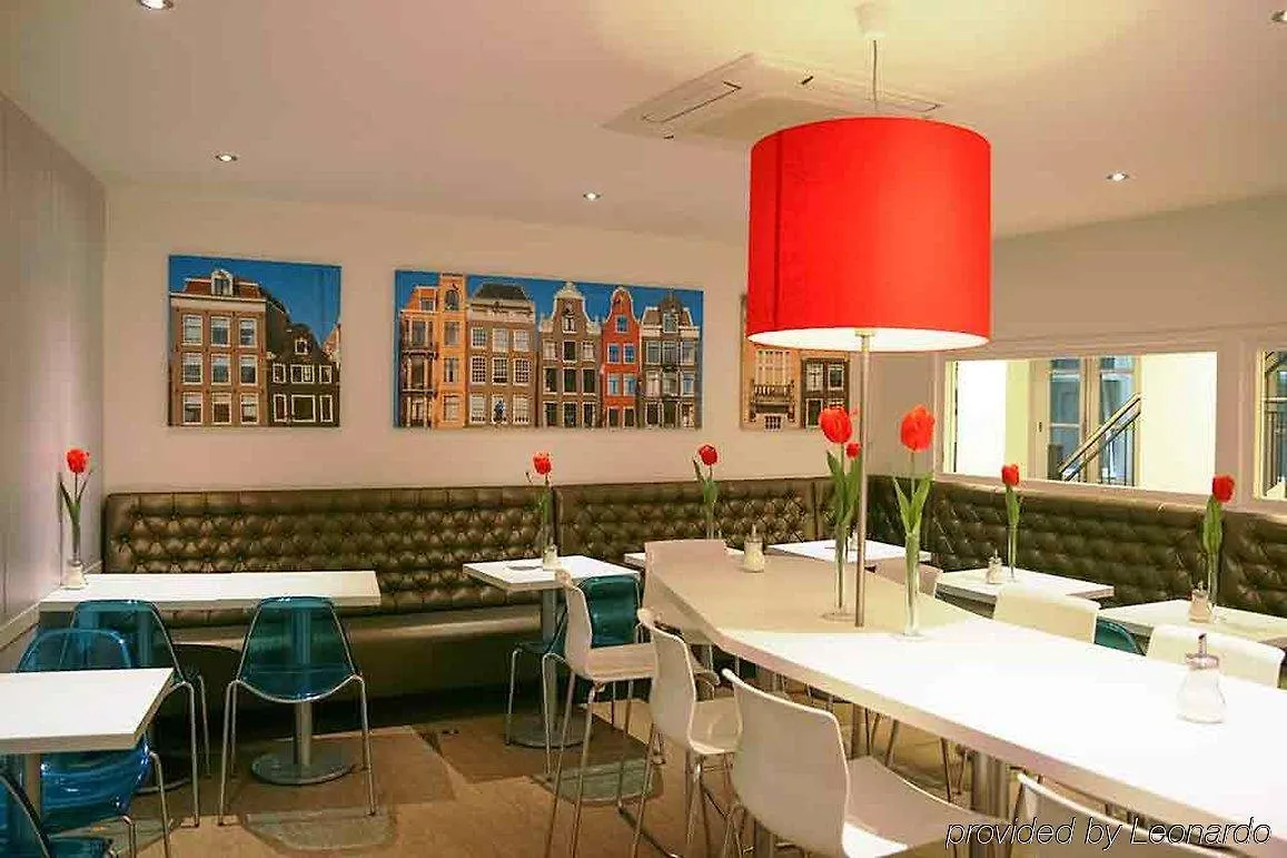 *** Hotel Ibis Styles Amsterdam Central Station Netherlands