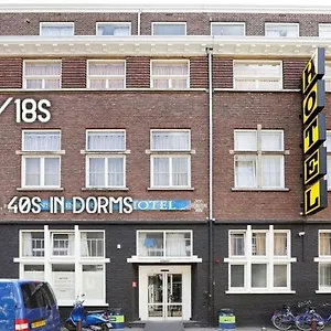 Hans Brinker Ámsterdam