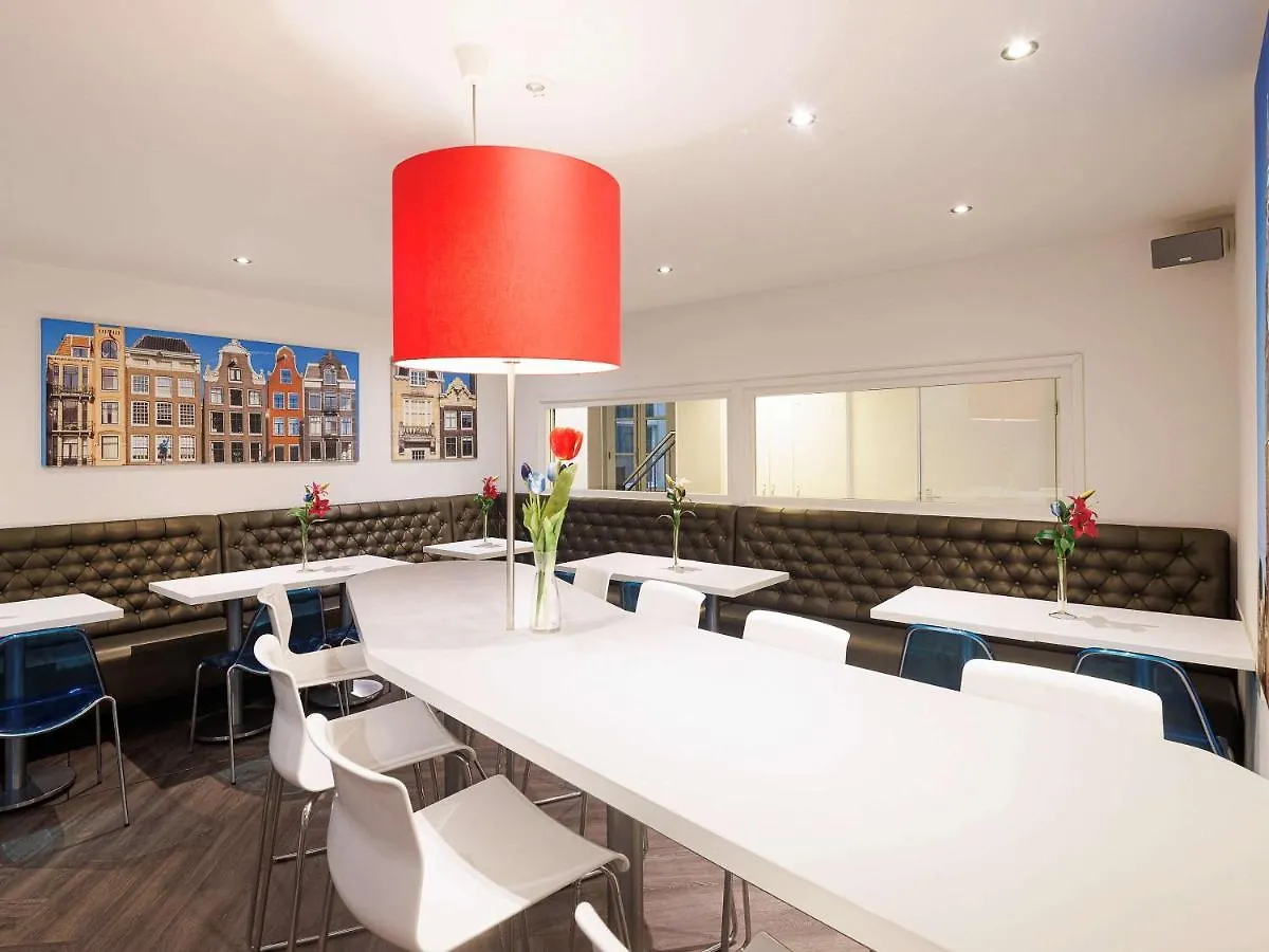 Ibis Styles Amsterdam Central Station Hotel