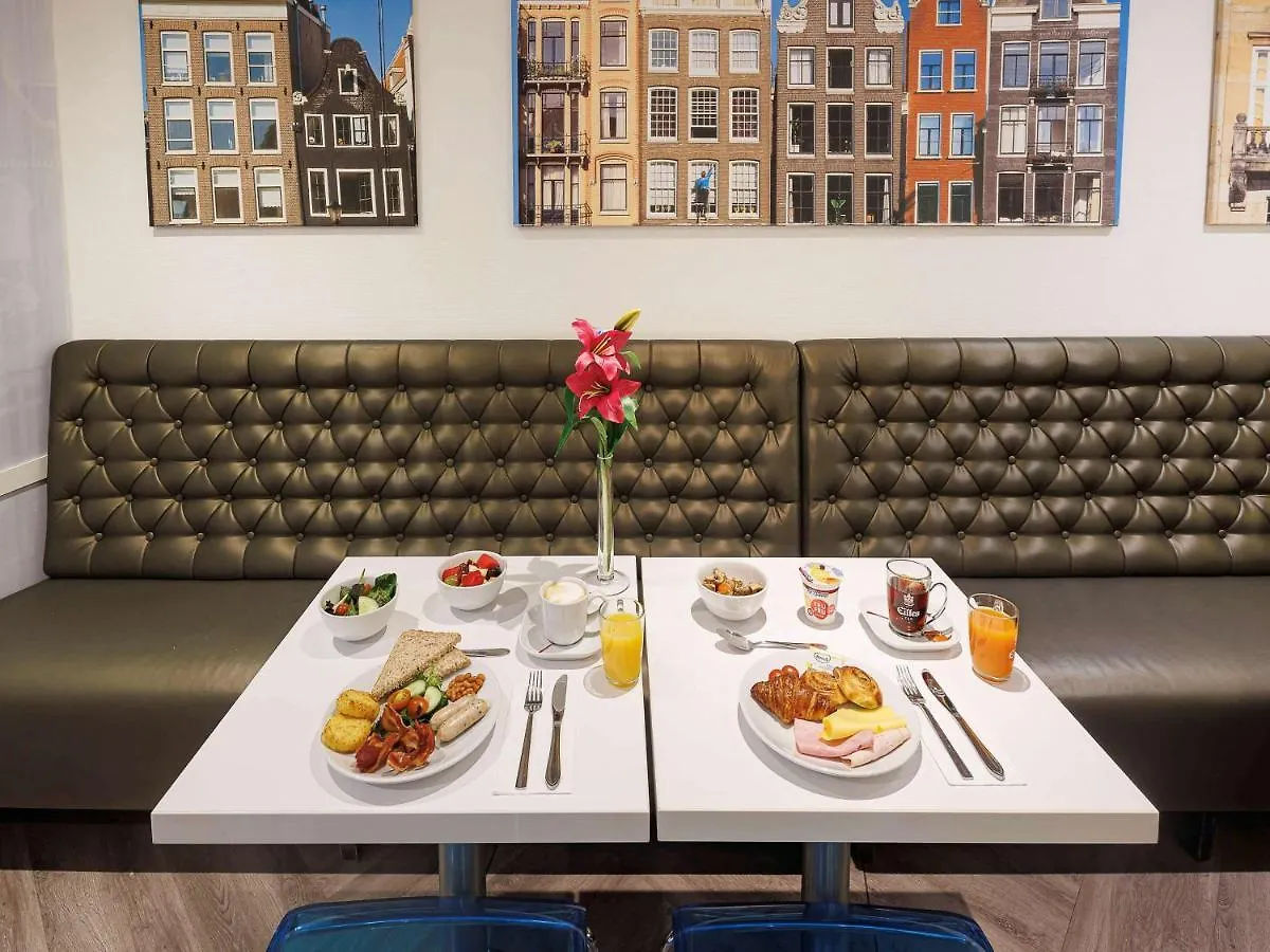 Hotel Ibis Styles Amsterdam Central Station