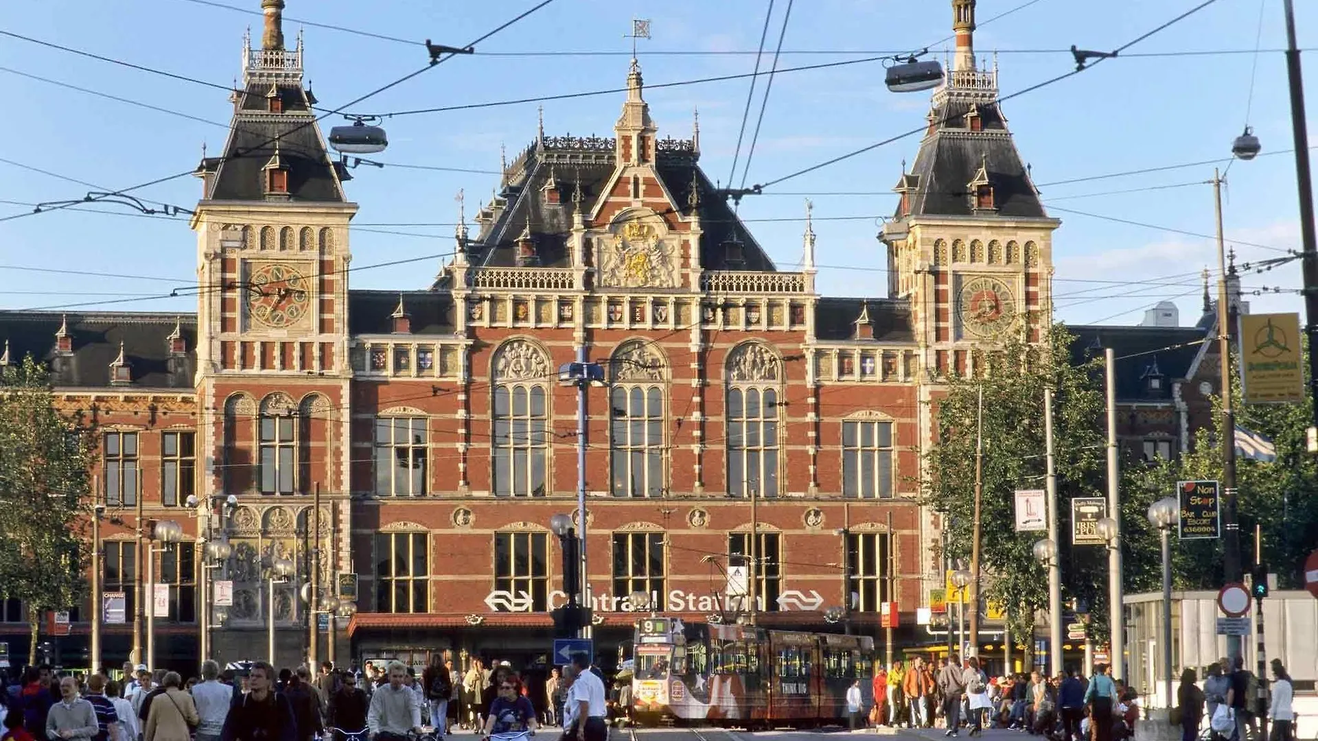 מלון Ibis Styles Amsterdam Central Station