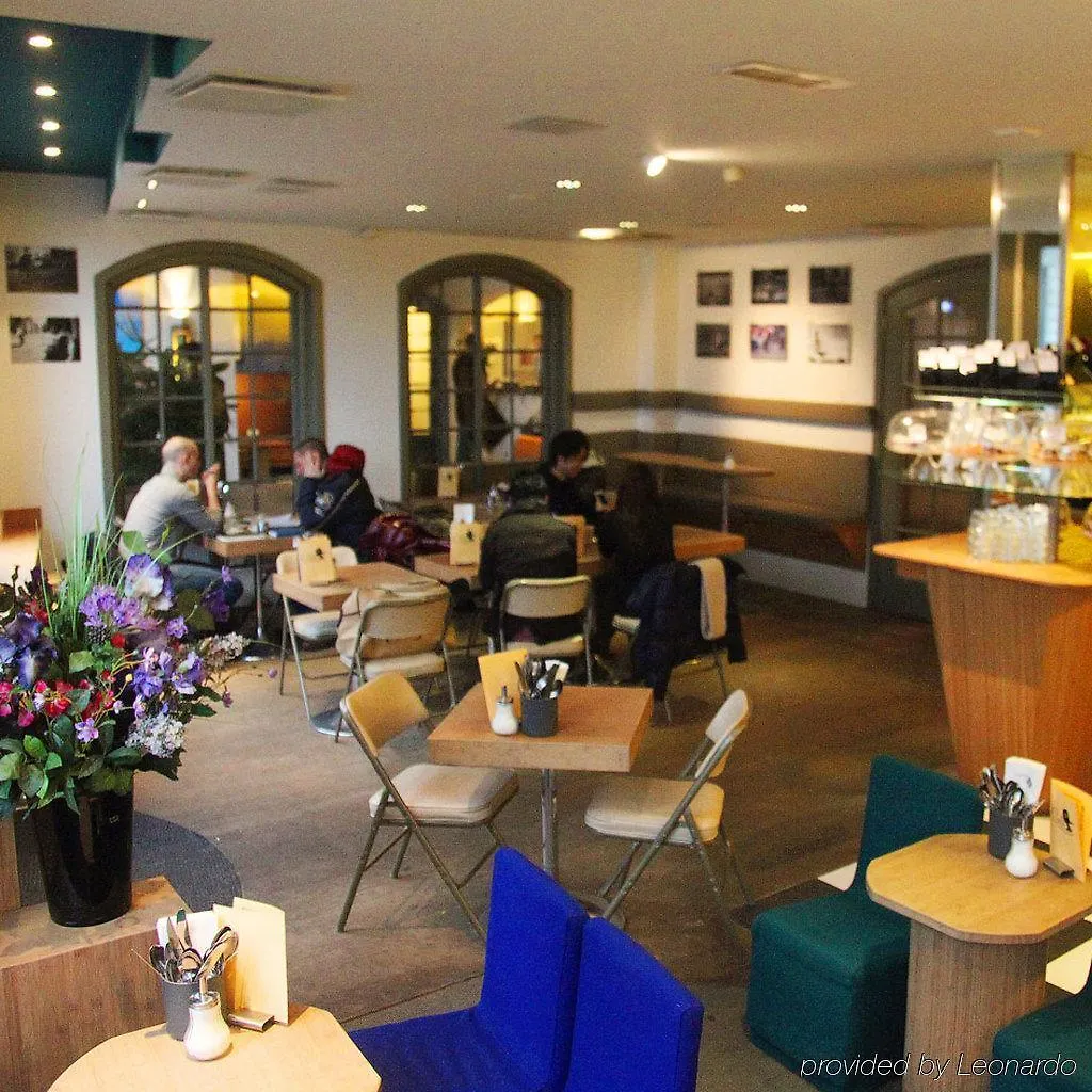 ibis Styles Amsterdam Central Station